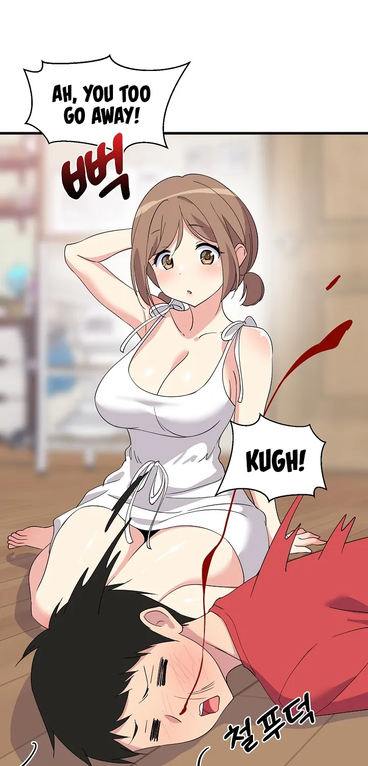 Read Study Buddies chapter 1 image 49 on Lezhin