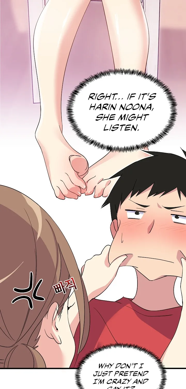 Read Study Buddies chapter 1 image 87 on Lezhin