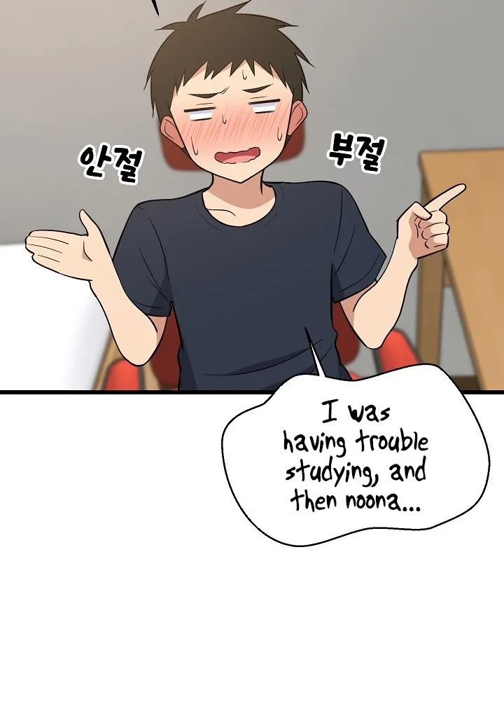 Read Study Buddies chapter 10 image 19 on Lezhin