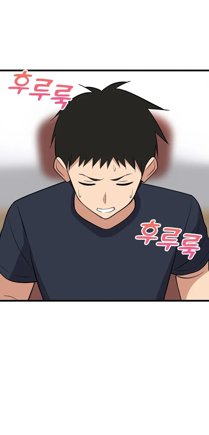 Read Study Buddies chapter 10 image 40 on Lezhin