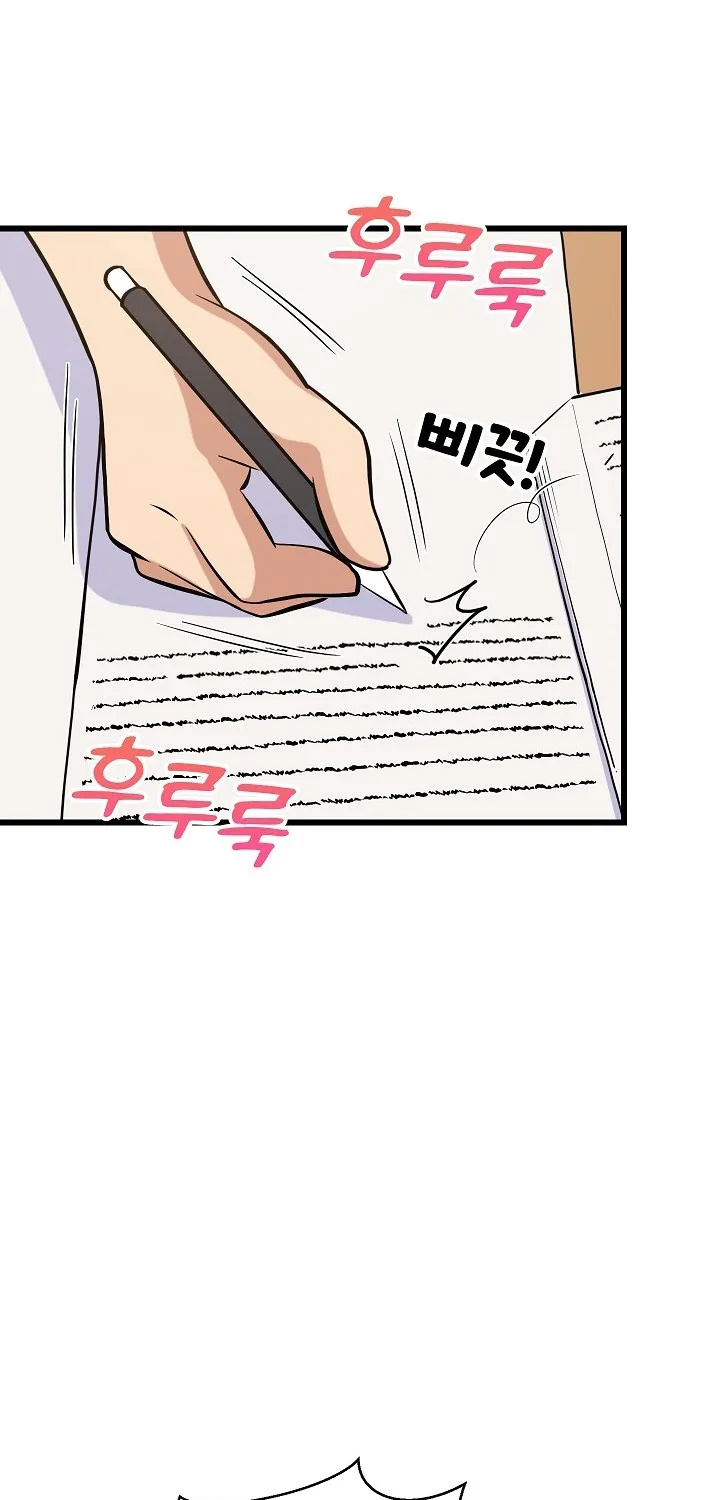 Read Study Buddies chapter 10 image 41 on Lezhin