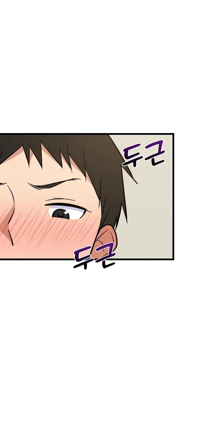 Read Study Buddies chapter 10 image 90 on Lezhin