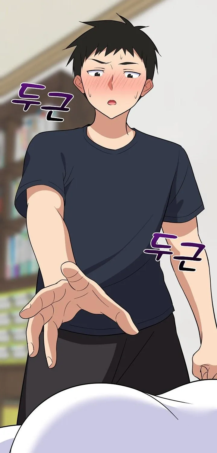 Read Study Buddies chapter 11 image 1 on Lezhin