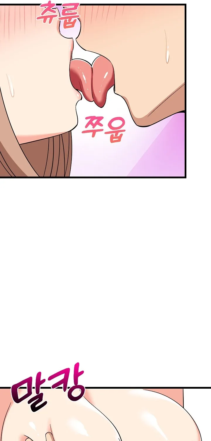 Read Study Buddies chapter 12 image 32 on Lezhin