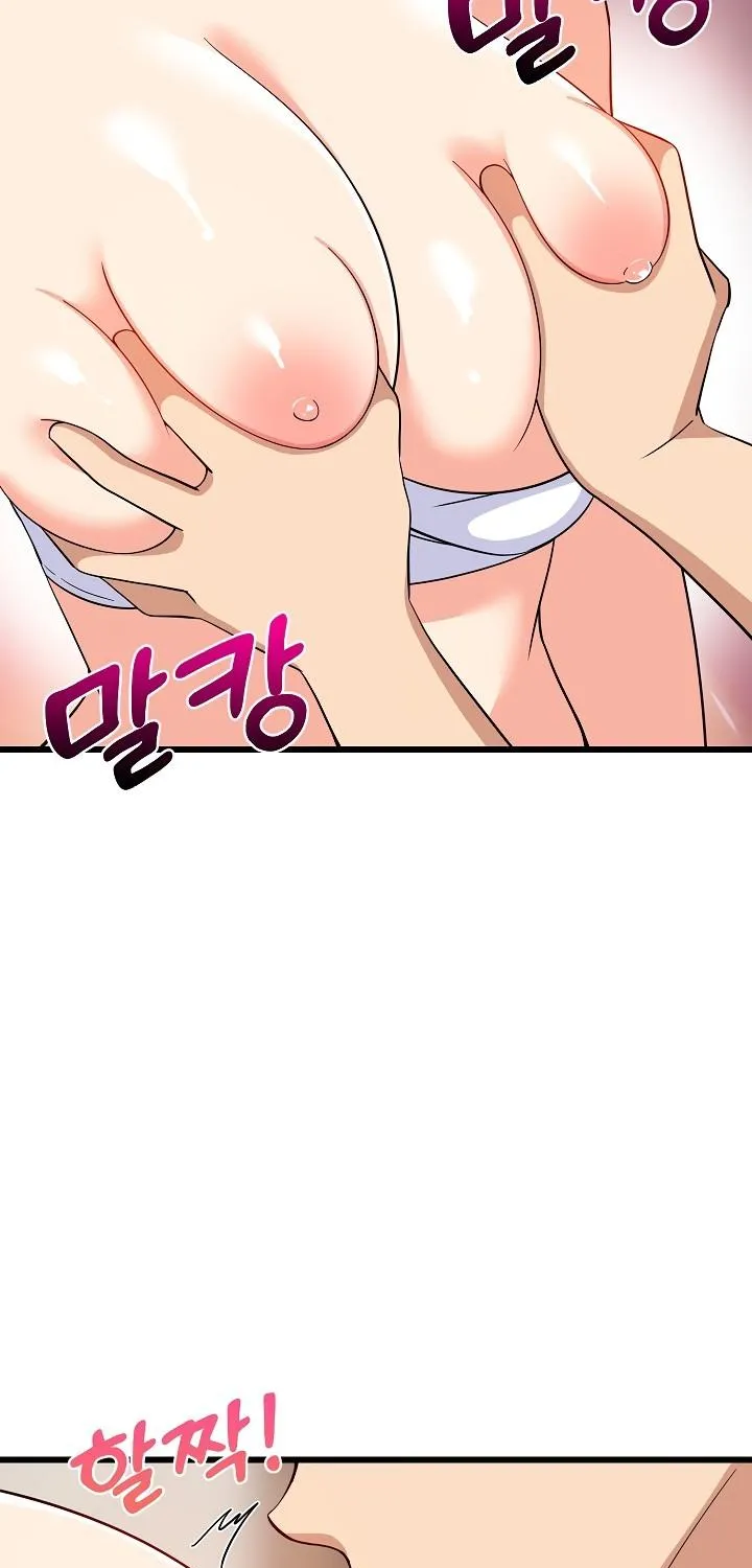 Read Study Buddies chapter 12 image 4 on Lezhin