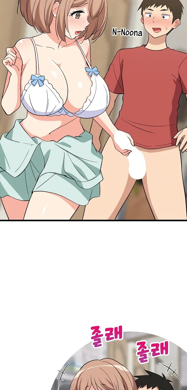 Read Study Buddies chapter 13 image 22 on Lezhin