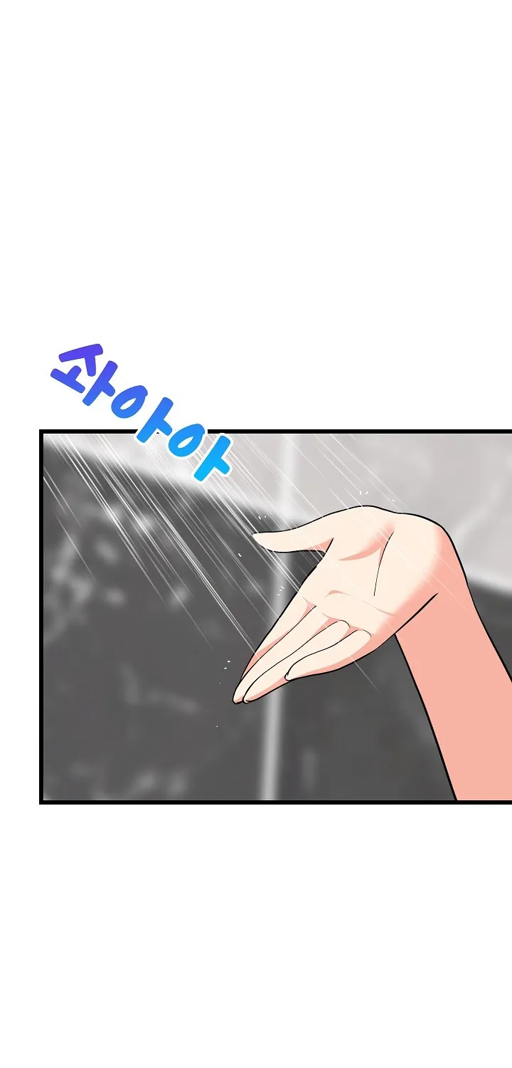 Read Study Buddies chapter 13 image 25 on Lezhin