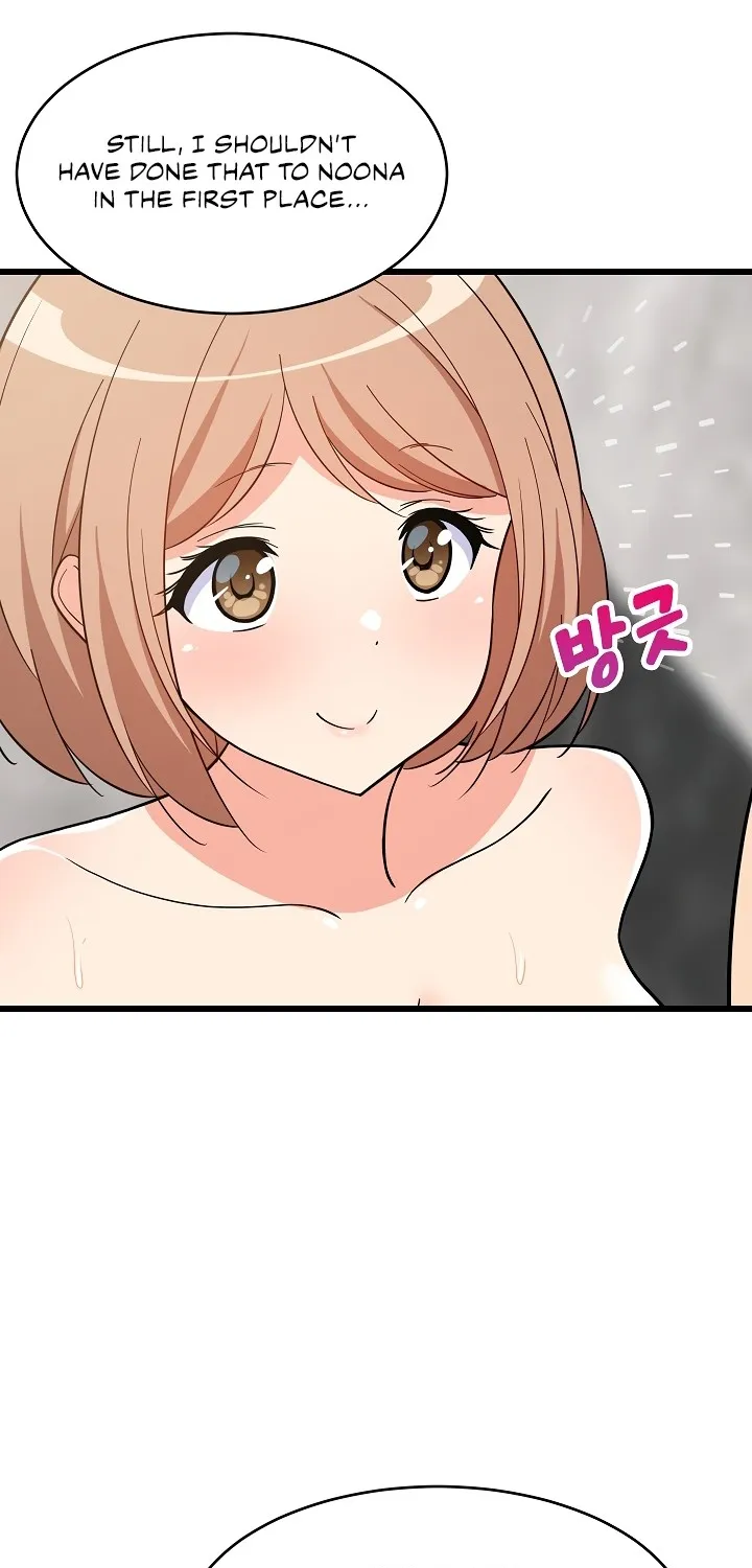 Read Study Buddies chapter 13 image 66 on Lezhin