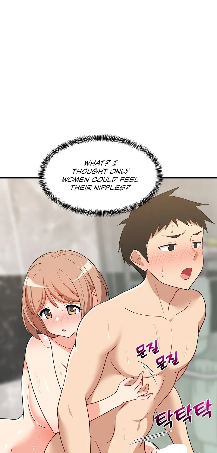 Read Study Buddies chapter 13 image 91 on Lezhin