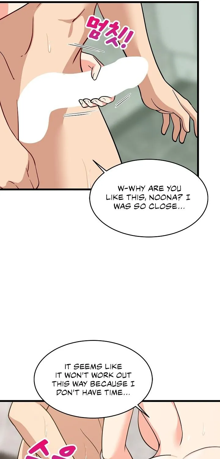 Read Study Buddies chapter 13 image 95 on Lezhin