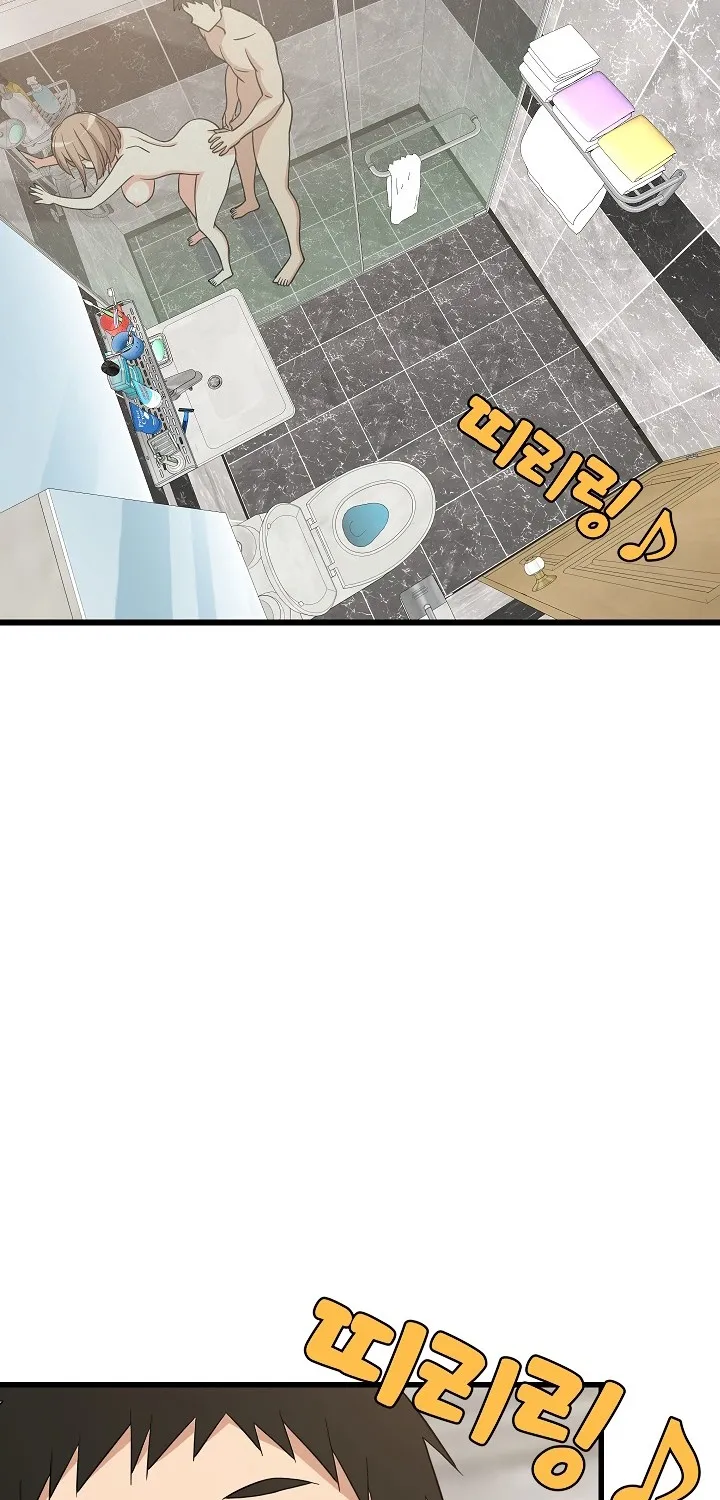 Read Study Buddies chapter 14 image 38 on Lezhin