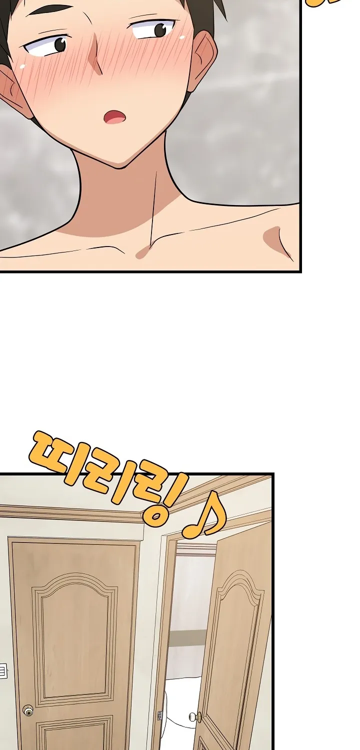 Read Study Buddies chapter 14 image 39 on Lezhin
