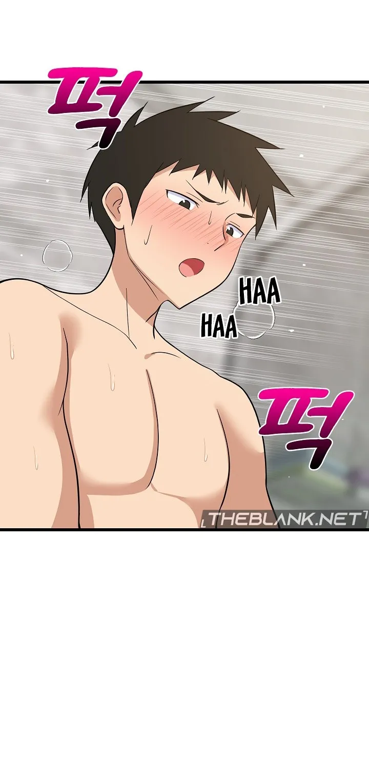 Read Study Buddies chapter 14 image 43 on Lezhin