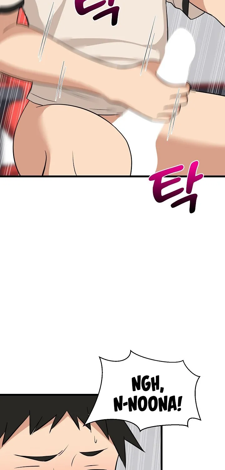 Read Study Buddies chapter 14 image 49 on Lezhin