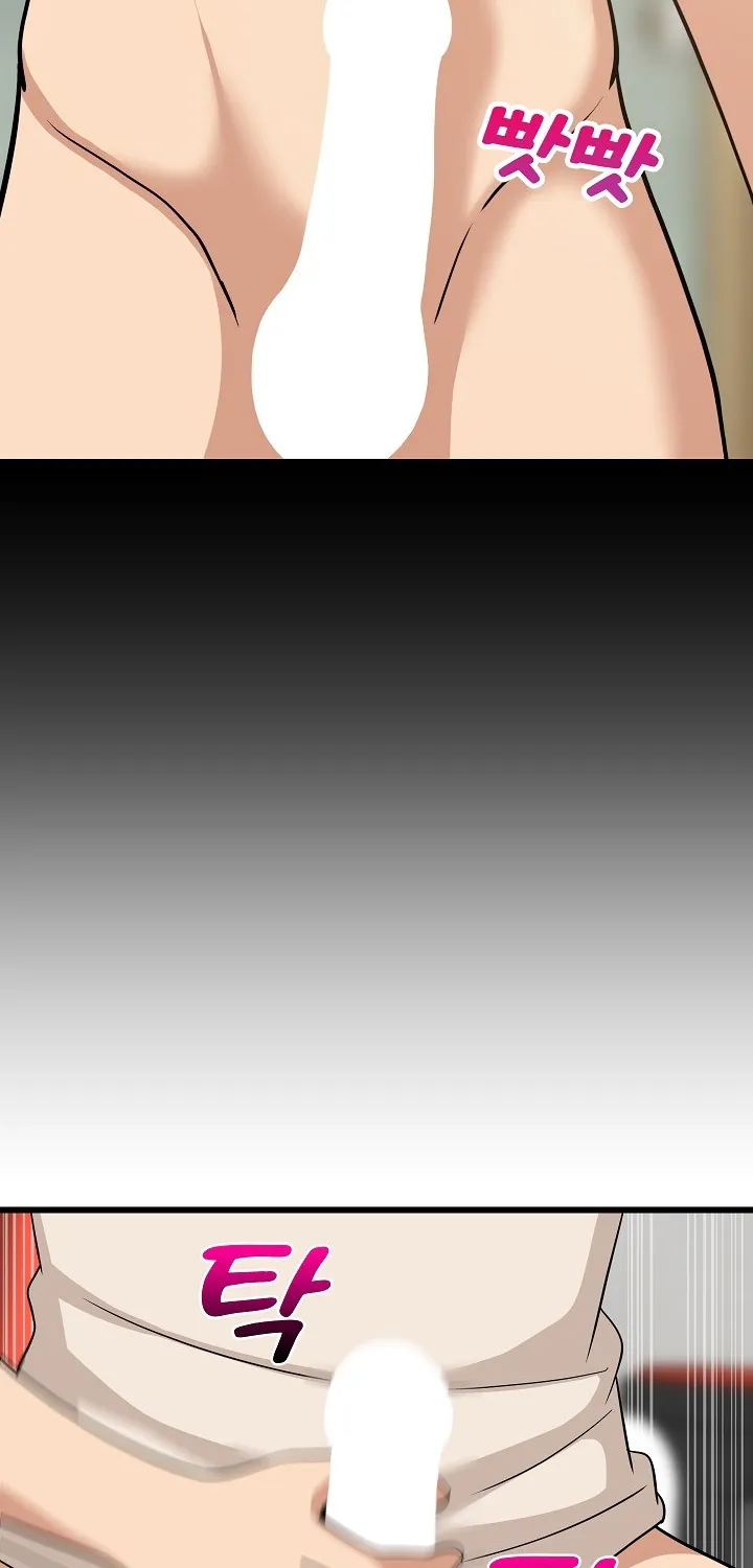 Read Study Buddies chapter 14 image 58 on Lezhin