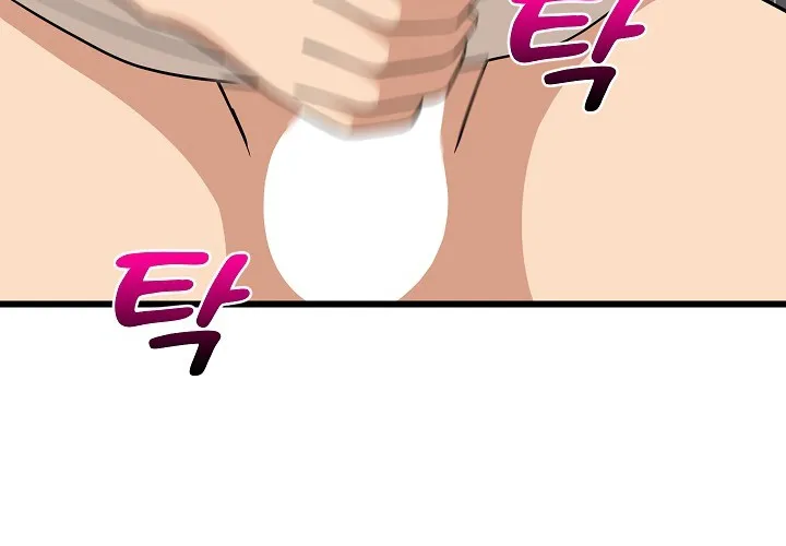 Read Study Buddies chapter 14 image 59 on Lezhin