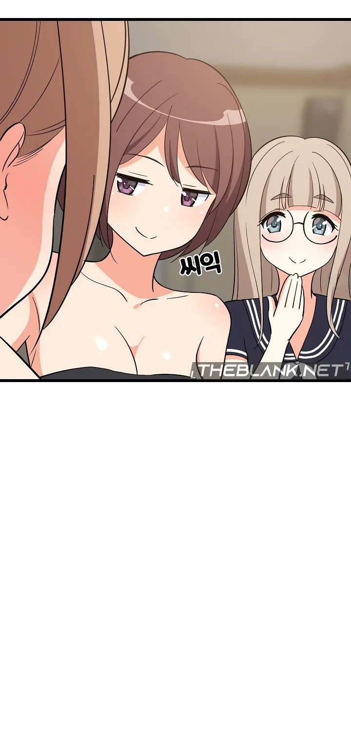 Read Study Buddies chapter 14 image 91 on Lezhin