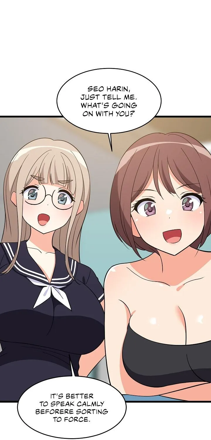 Read Study Buddies chapter 14 image 96 on Lezhin