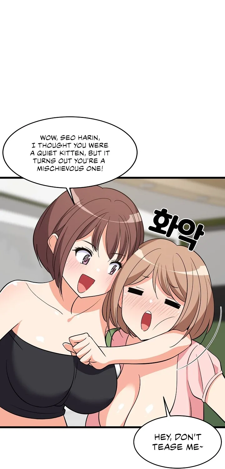 Read Study Buddies chapter 15 image 23 on Lezhin
