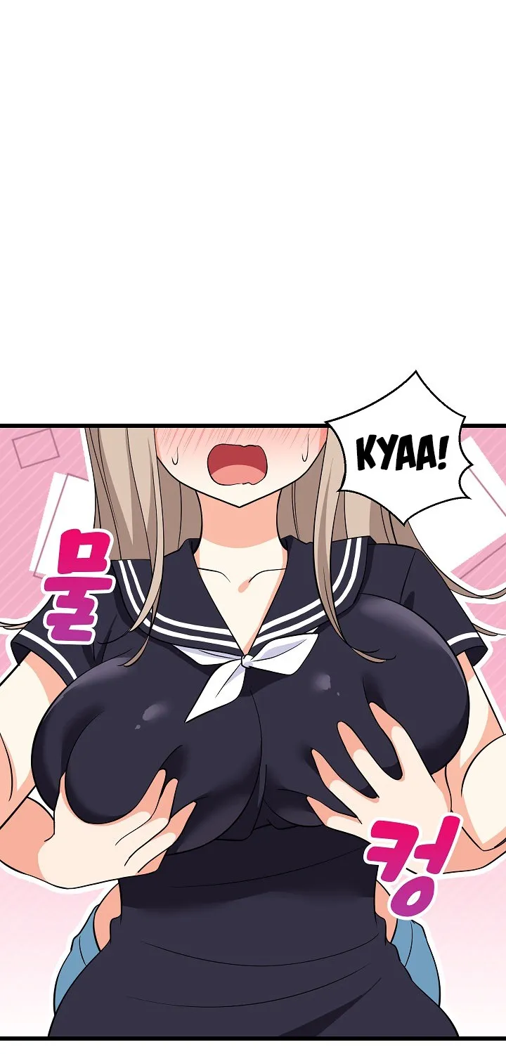 Read Study Buddies chapter 15 image 27 on Lezhin
