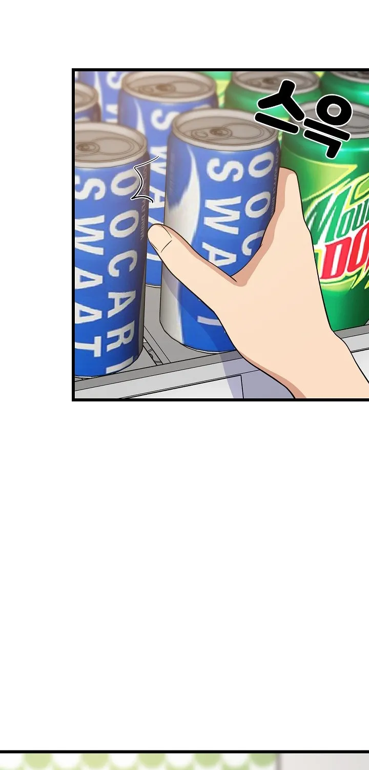 Read Study Buddies chapter 15 image 52 on Lezhin