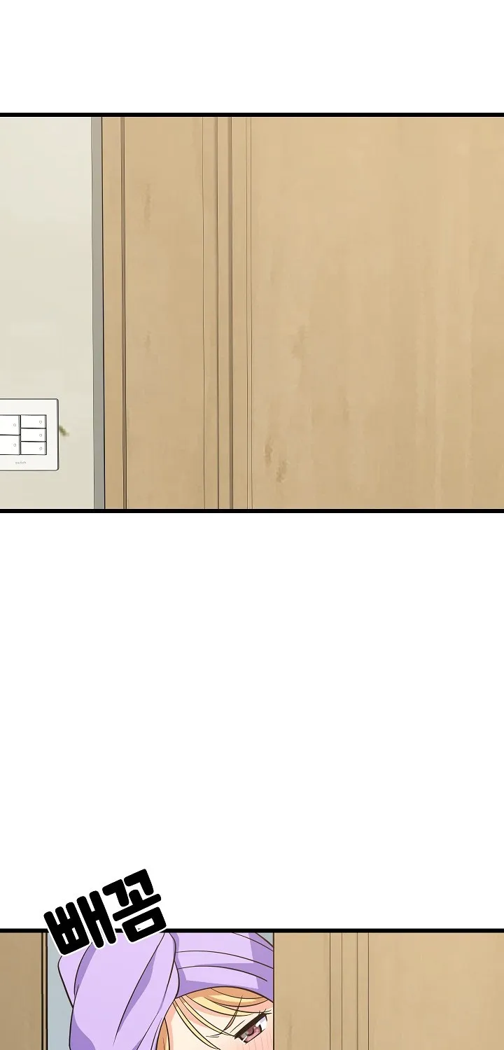 Read Study Buddies chapter 16 image 65 on Lezhin