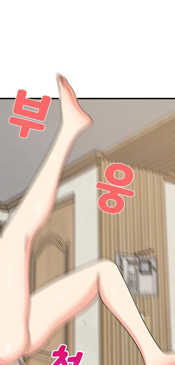 Read Study Buddies chapter 16 image 71 on Lezhin