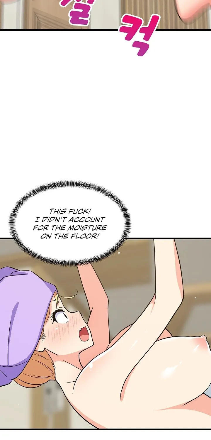 Read Study Buddies chapter 16 image 72 on Lezhin