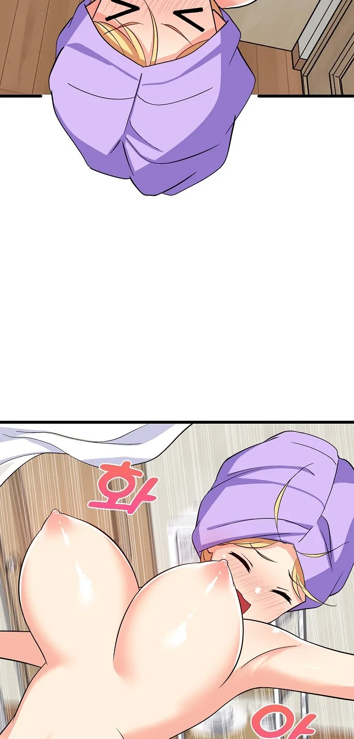Read Study Buddies chapter 16 image 78 on Lezhin