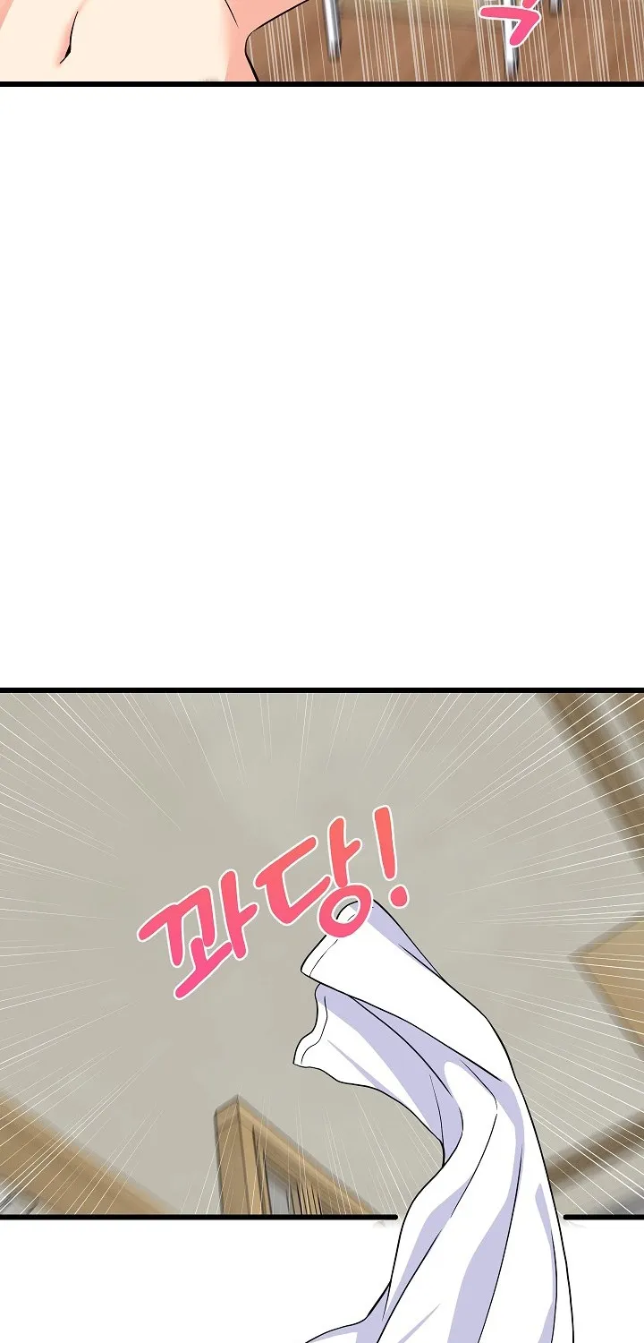 Read Study Buddies chapter 16 image 79 on Lezhin