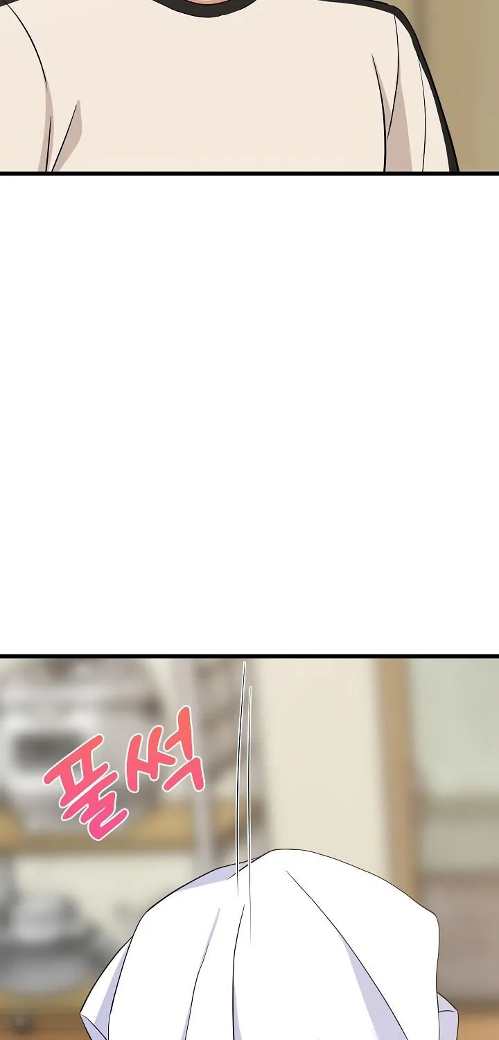 Read Study Buddies chapter 16 image 83 on Lezhin