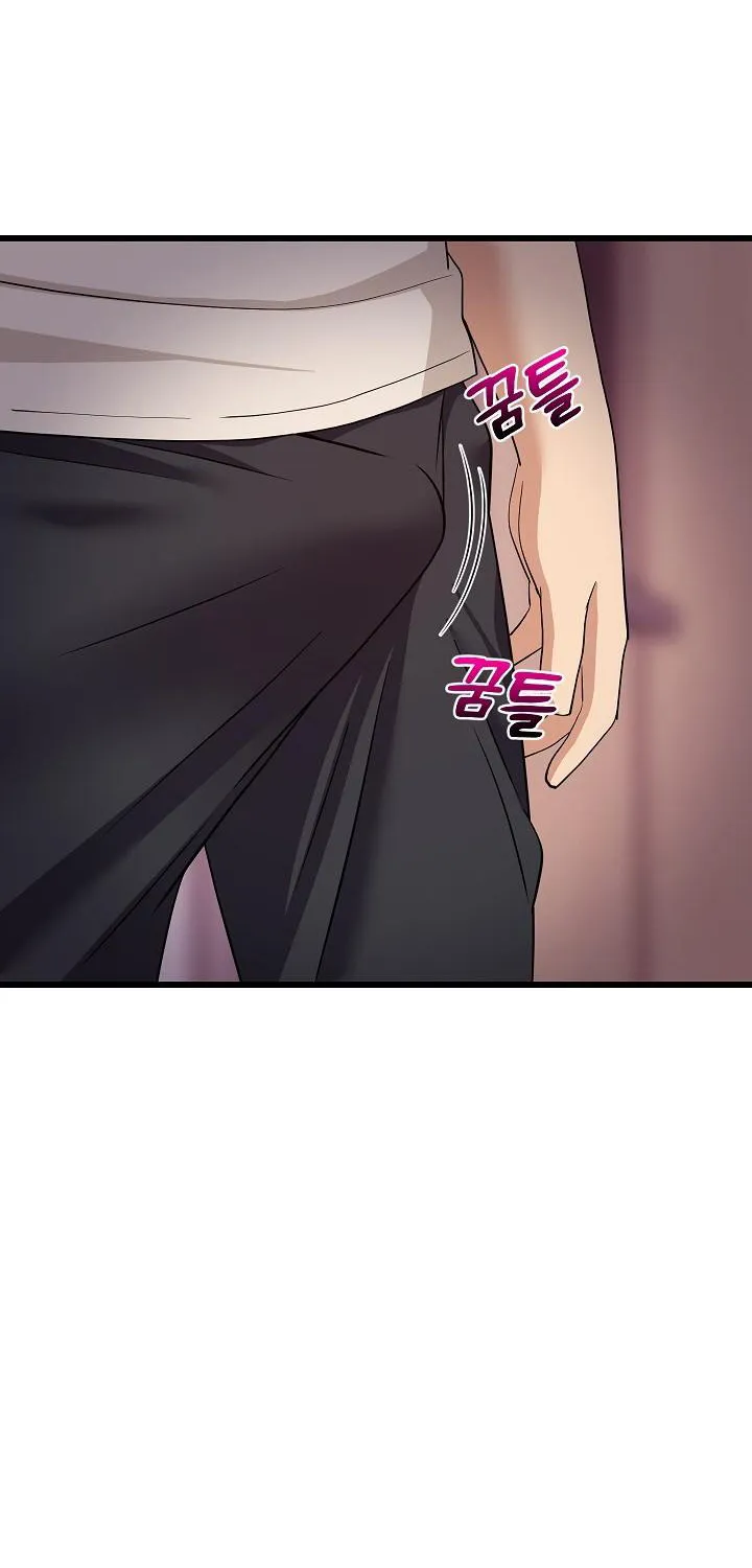 Read Study Buddies chapter 16 image 86 on Lezhin