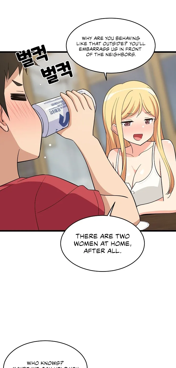 Read Study Buddies chapter 17 image 23 on Lezhin