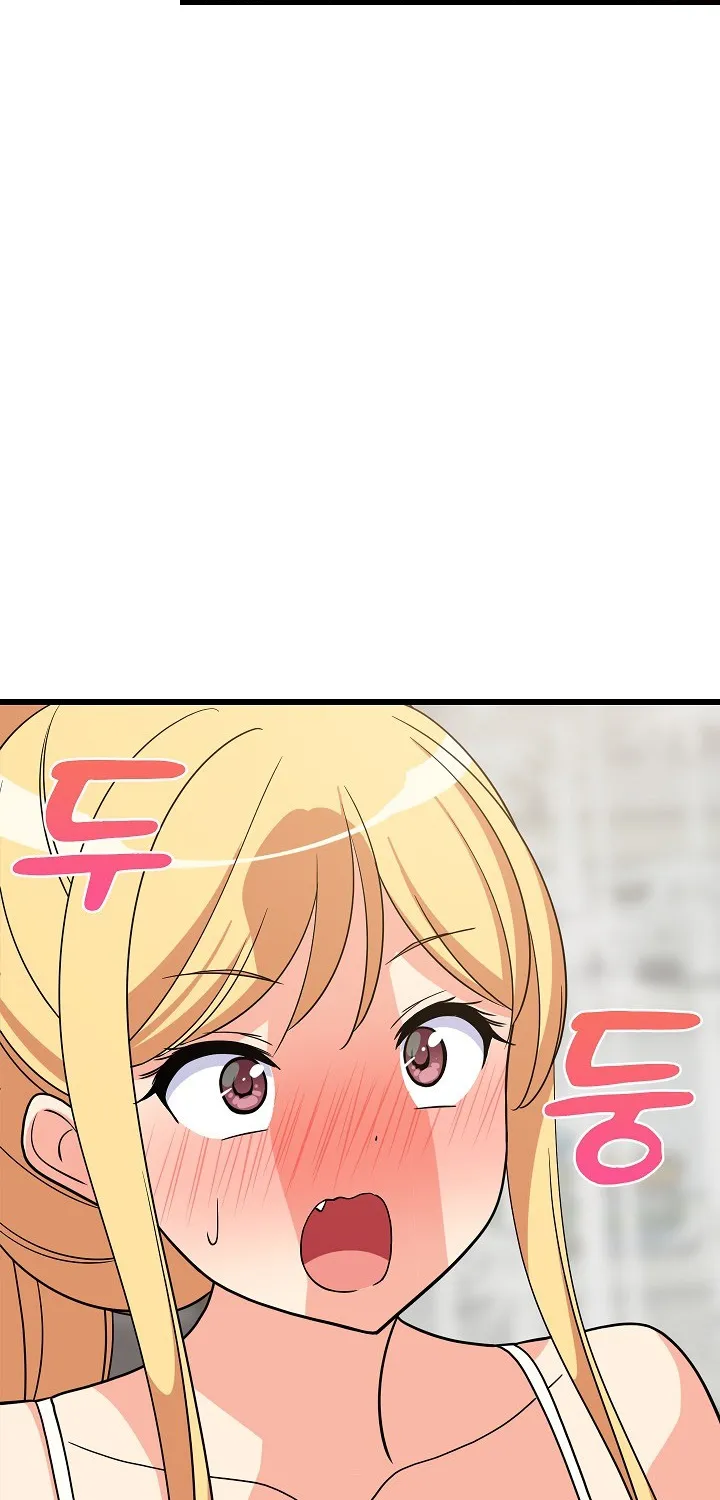 Read Study Buddies chapter 17 image 59 on Lezhin