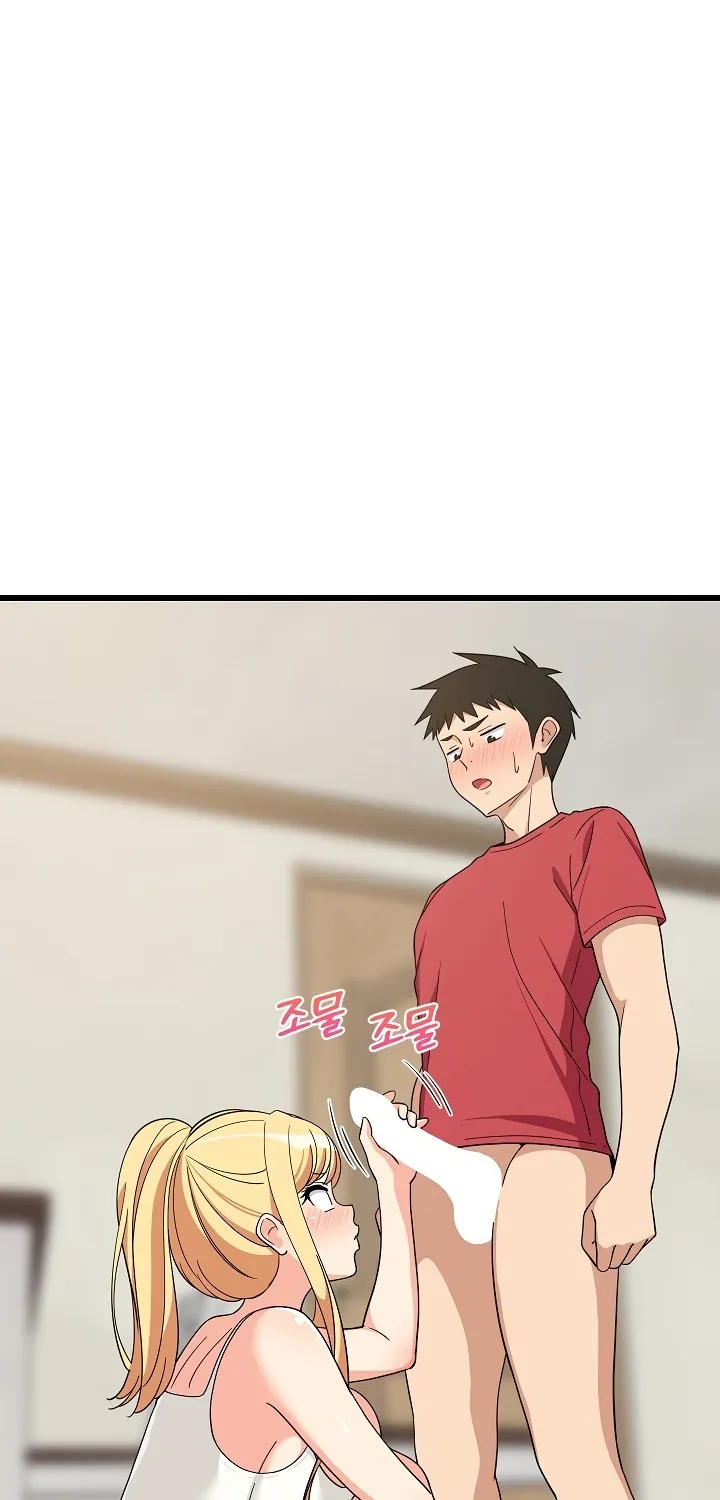 Read Study Buddies chapter 17 image 72 on Lezhin