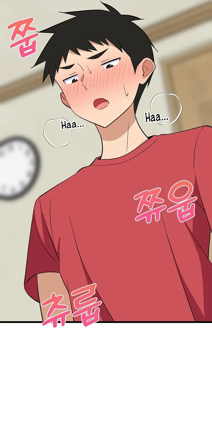 Read Study Buddies chapter 18 image 60 on Lezhin