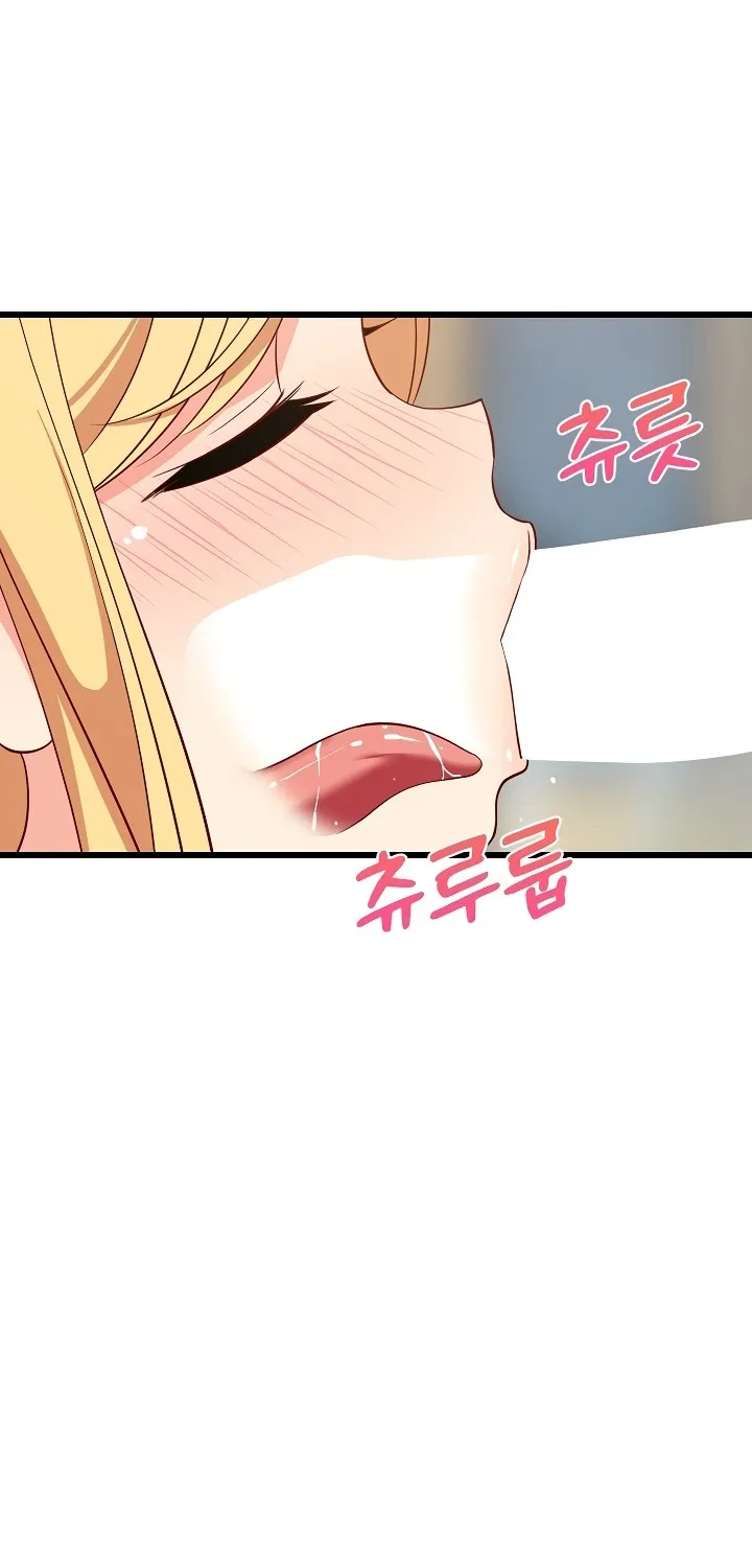 Read Study Buddies chapter 18 image 65 on Lezhin