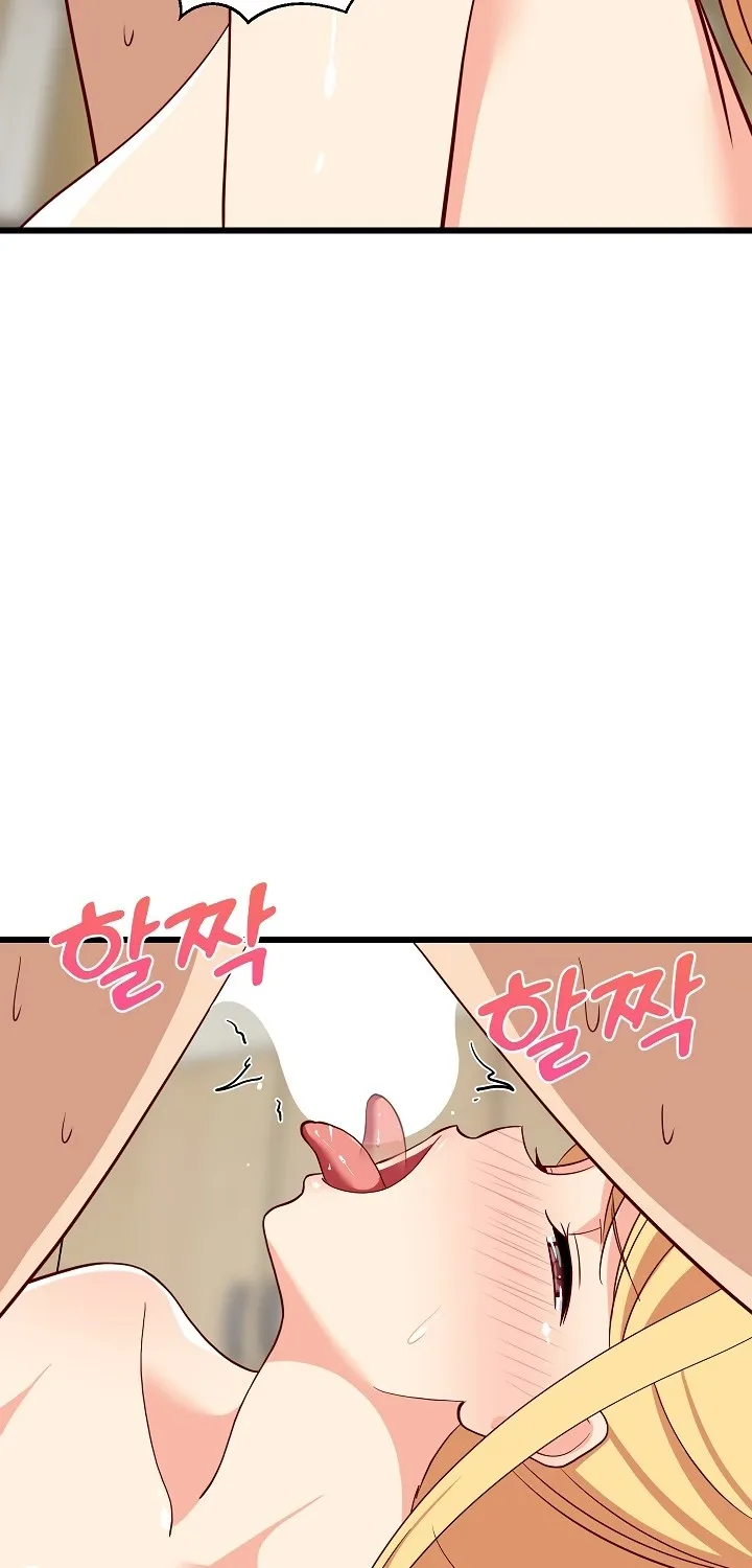 Read Study Buddies chapter 18 image 75 on Lezhin
