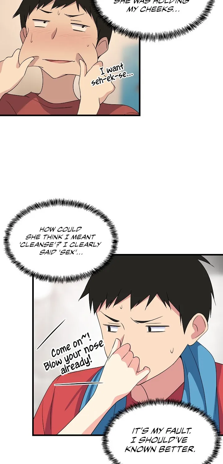 Read Study Buddies chapter 2 image 19 on Lezhin