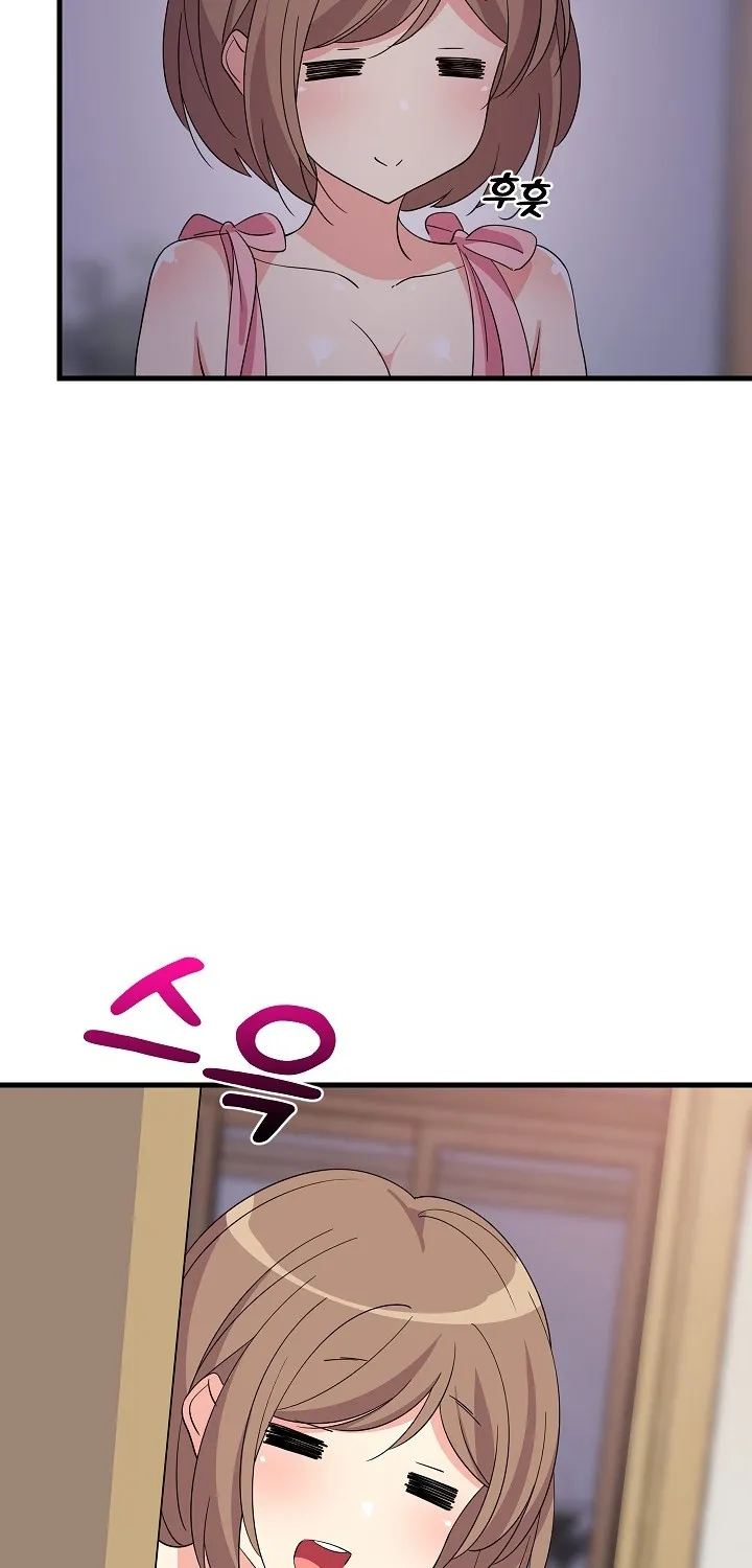 Read Study Buddies chapter 2 image 77 on Lezhin