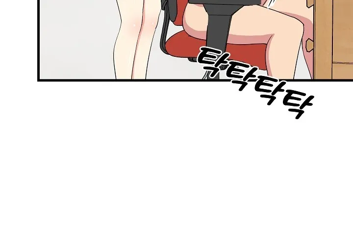 Read Study Buddies chapter 2 image 81 on Lezhin