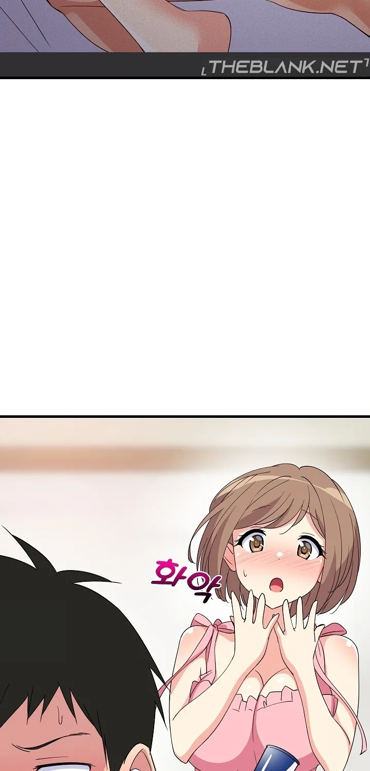 Read Study Buddies chapter 2 image 83 on Lezhin