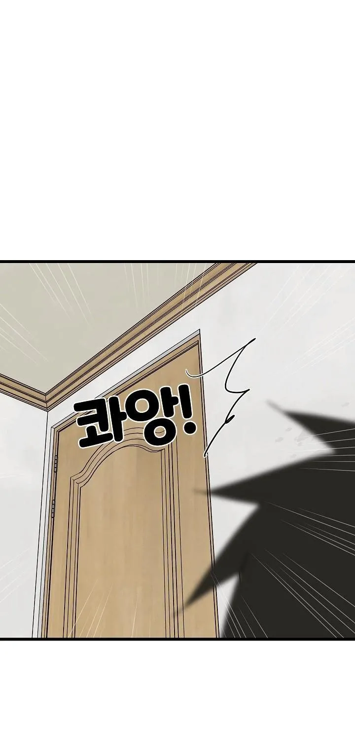 Read Study Buddies chapter 20 image 100 on Lezhin