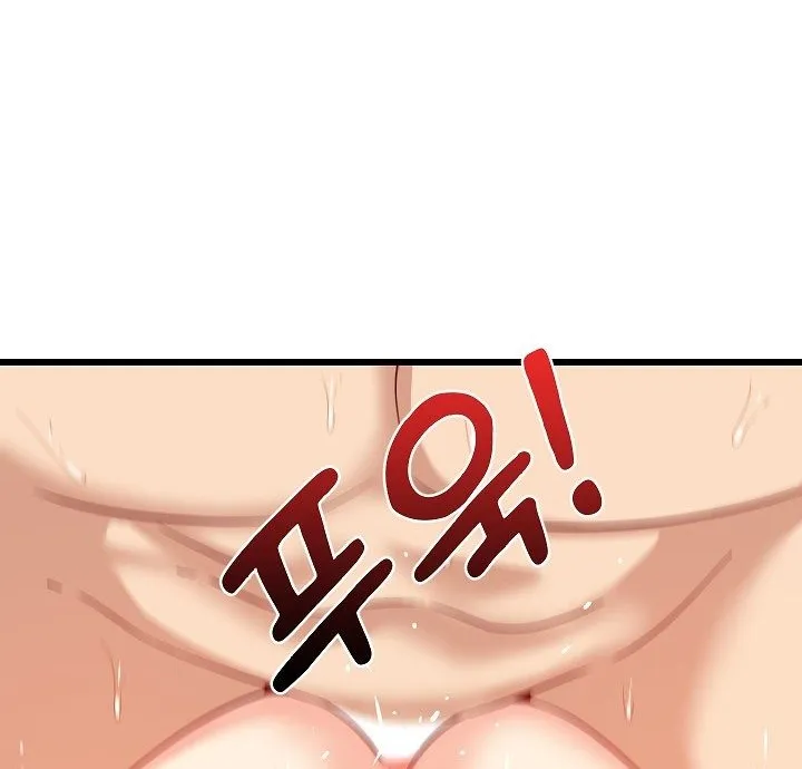 Read Study Buddies chapter 20 image 51 on Lezhin