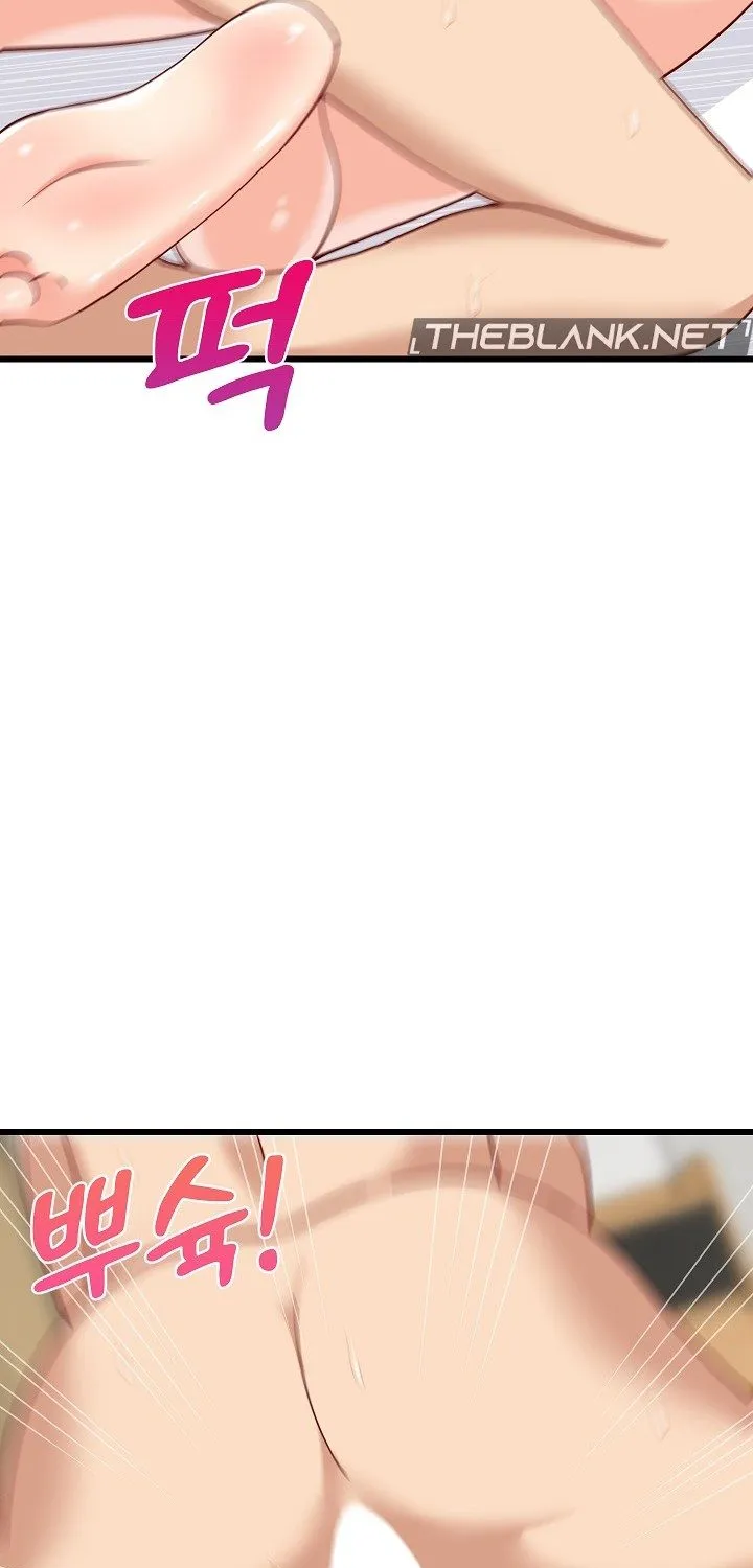 Read Study Buddies chapter 20 image 86 on Lezhin