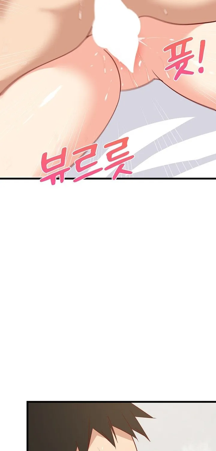 Read Study Buddies chapter 20 image 87 on Lezhin