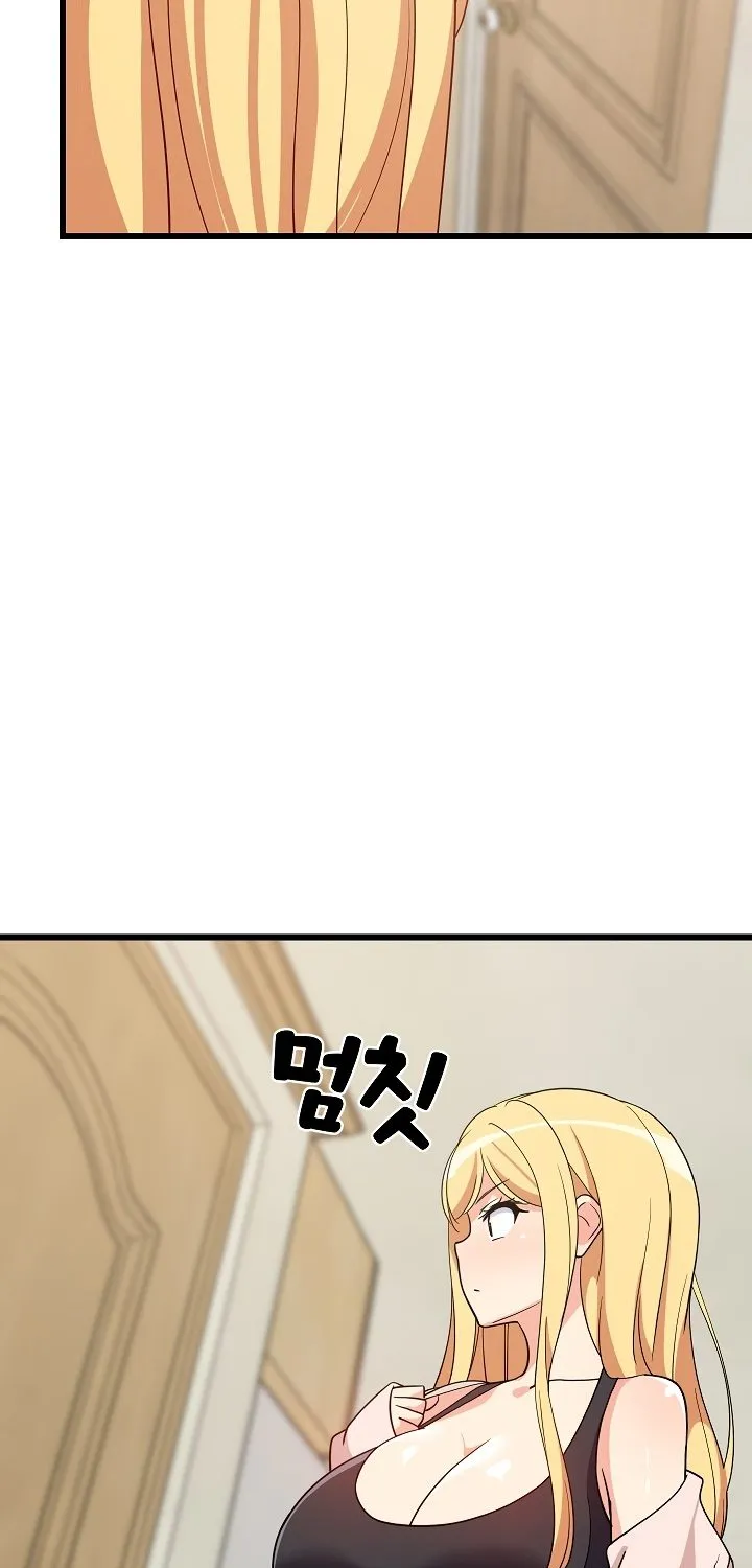 Read Study Buddies chapter 21 image 11 on Lezhin