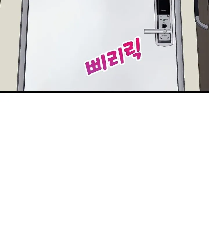Read Study Buddies chapter 21 image 31 on Lezhin