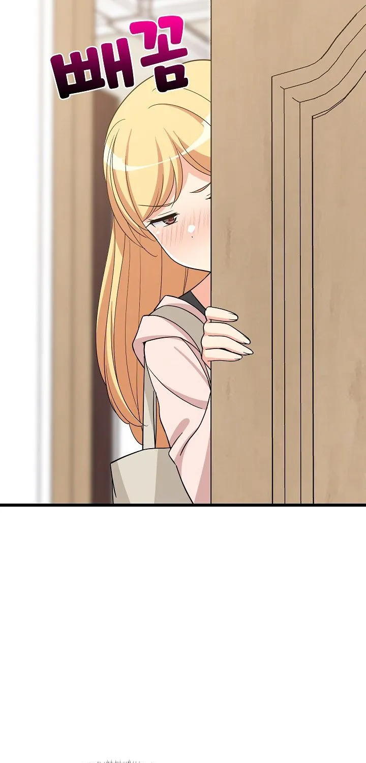 Read Study Buddies chapter 21 image 4 on Lezhin