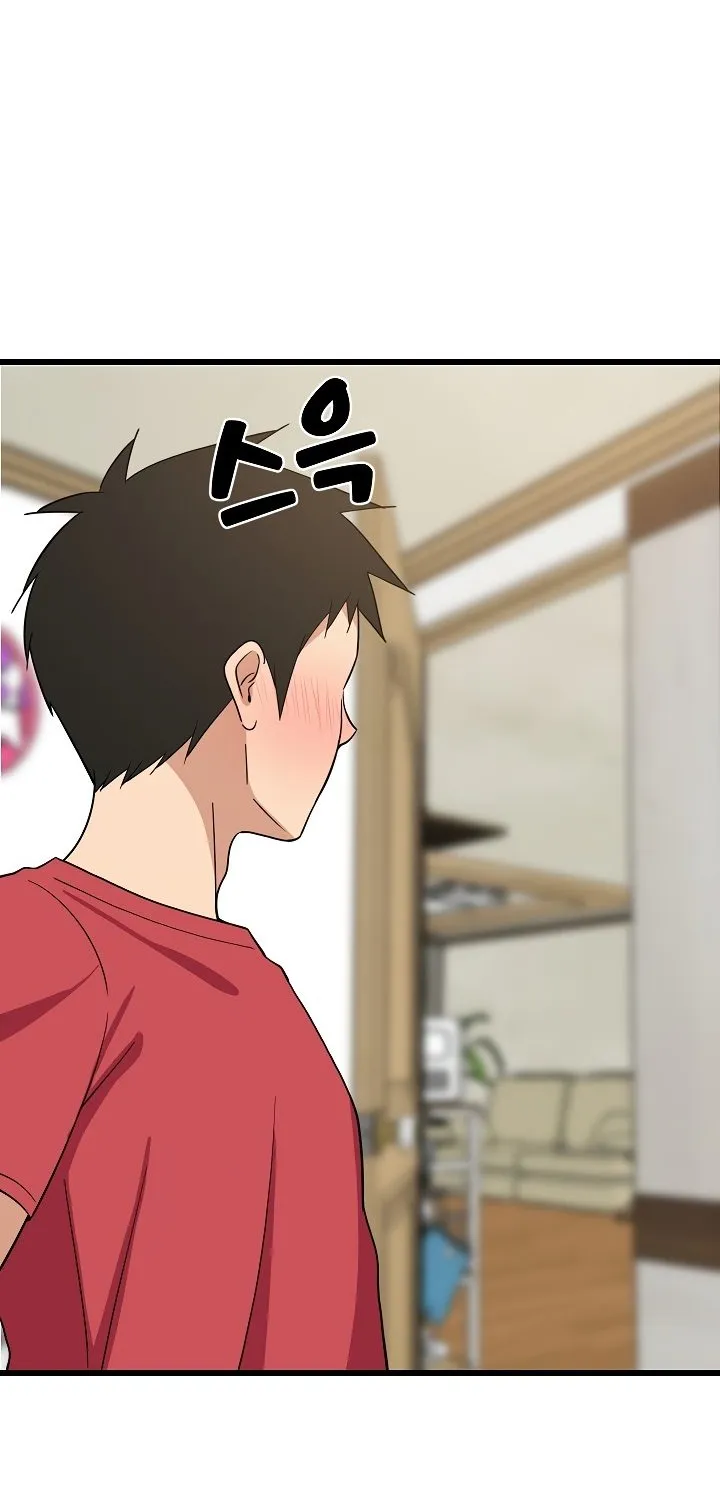 Read Study Buddies chapter 21 image 48 on Lezhin